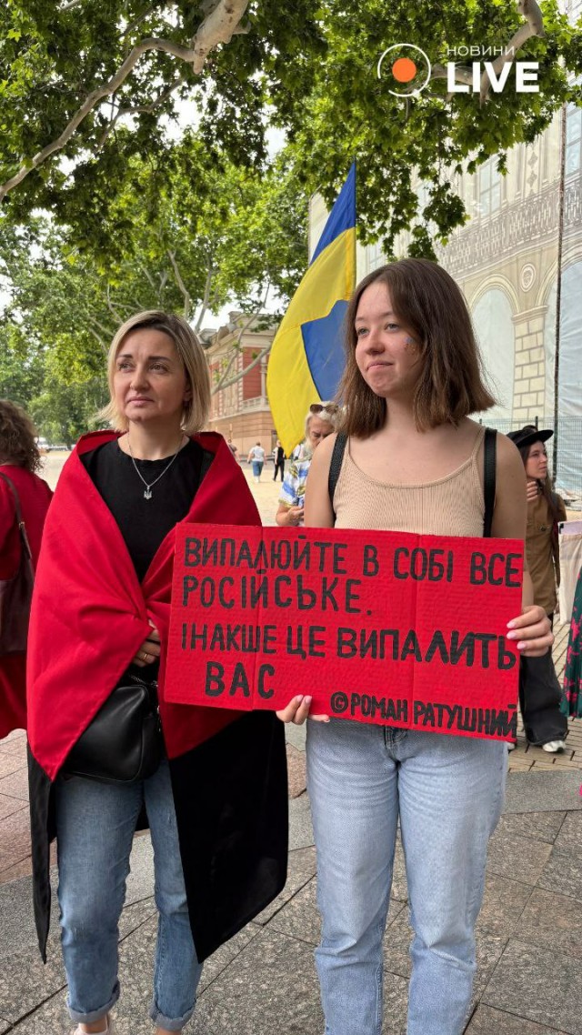 Еб..нутым нет покоя