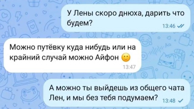 Завалялось тут случайно немного забавных картинок