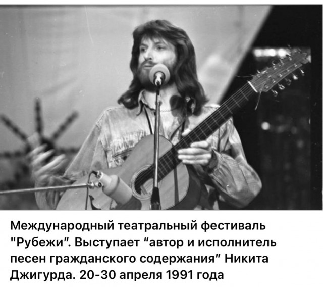 Интересные фотографии 1990 -х 13.07.25