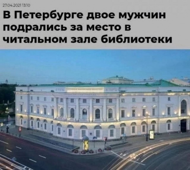 Веселые картинки в маленькую среду (30.07)