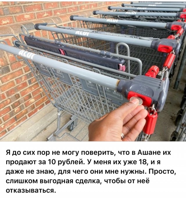 А где Цой?