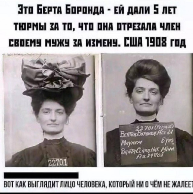 Так себе картинки 13.08.25