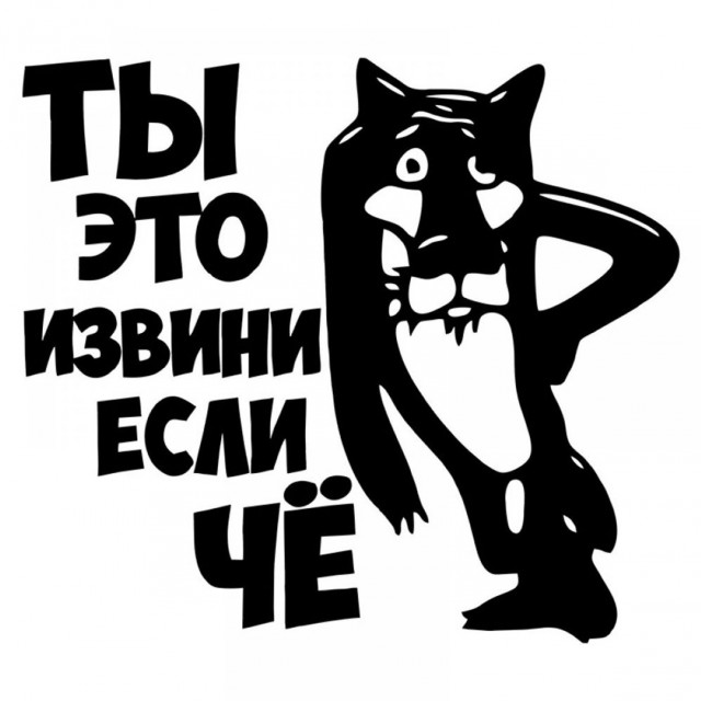 Всех с наступающими выходными