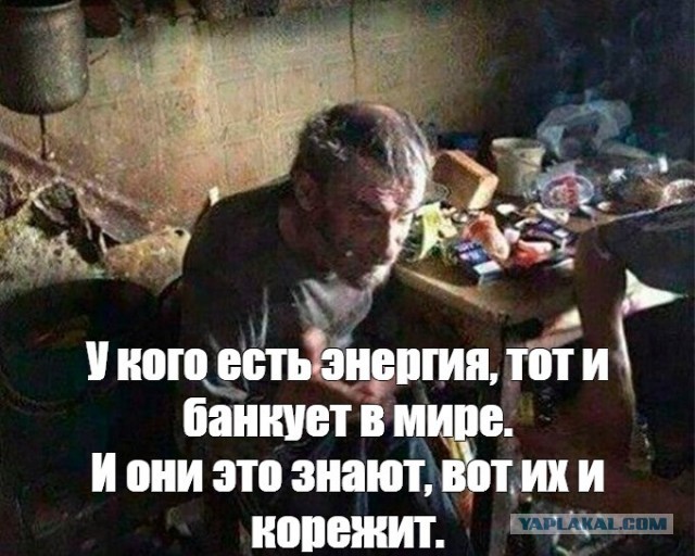 Япония с 12 сентября снижает потолок цен на российскую нефть с $60 до $47,6 за баррель.