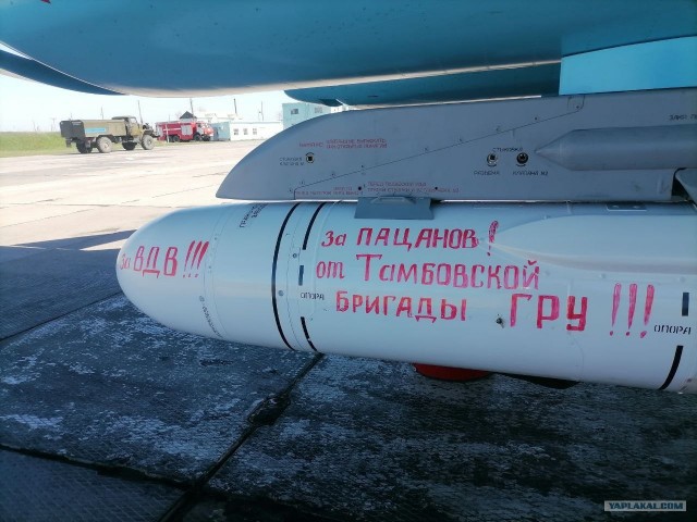 В Питере задержали диверсантов, один из которых замаскировался под хромую бабушку: они готовились устроить теракт