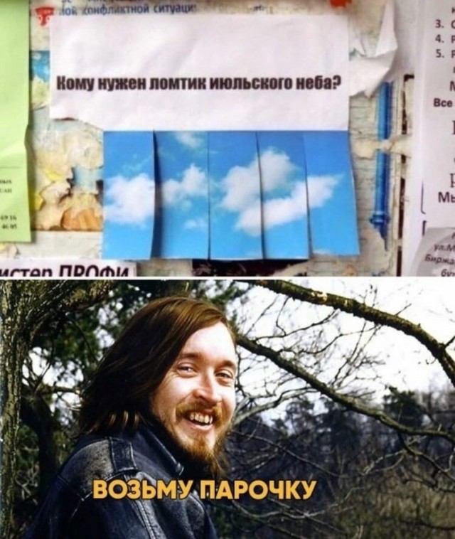 Гр.Об. Жизнь в юнных сердцах