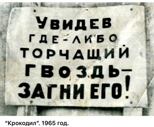 Редкие кадры и архивные снимки 15.10.25