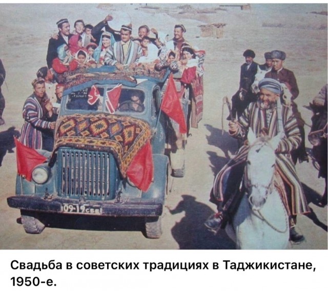 ЗАГС: торжество любви по-советски