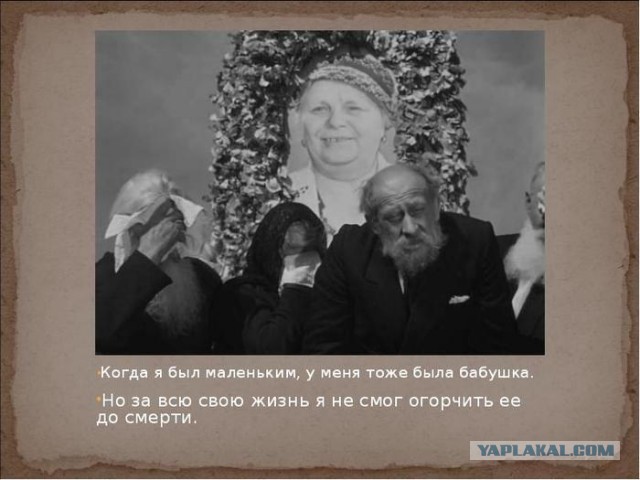 Вариант как обойти "проклятье Долиной"