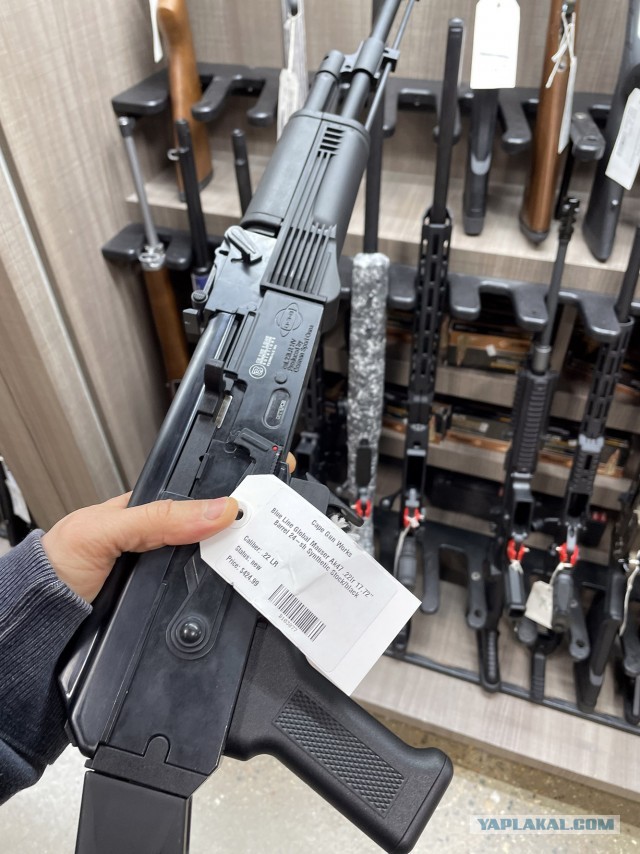 Samurai Edge Beretta 92