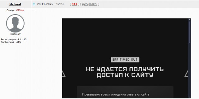Музыка и музыканты:  Depeche Mode-история в альбомах.