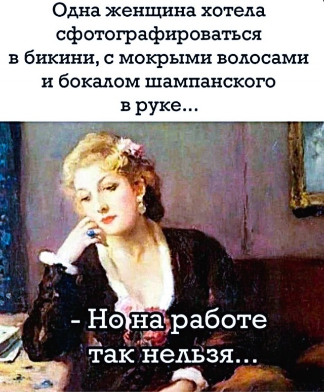 Прикольные и просто красивые картинки 12.12.2025