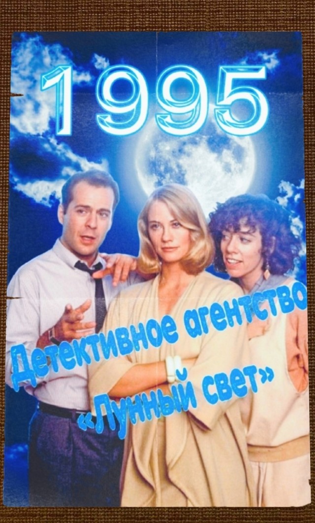 Макулатура, которую жалко выбрасывать⁠