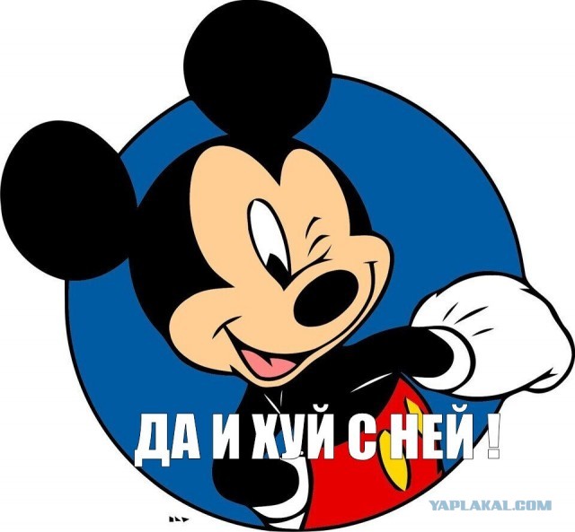 Жена мэра свердловского города отправила мошенникам 14 млн рублей