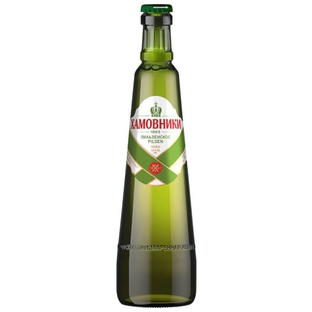 Пивная