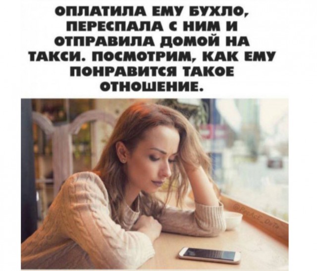 Забавные и не очень скромные картинки - 27