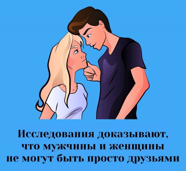 Забавные и не очень скромные картинки - 28