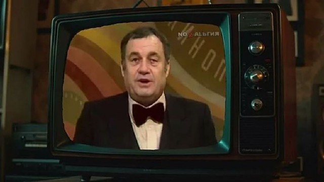 Что делать?