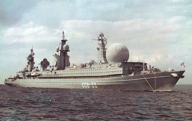 Китайский корабль радиоэлектронной разведки "Ляован-1" вошел в ближневосточные воды