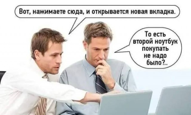 Картинки для деградации 184 (разной степени свежести)