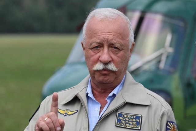 Ну, на всю жизнь