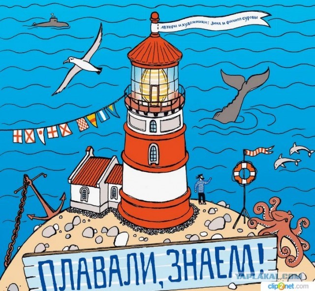 Риск конфискации и заморозки. Аналитик объяснила отказ россиян размещать деньги на вкладах Средства в банках хранят меньше половины россиян.