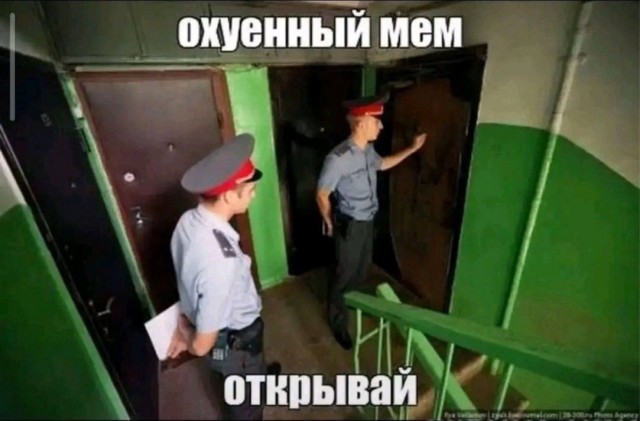 Шутки и мемы про отключение интернета в Москве 5–9 мая