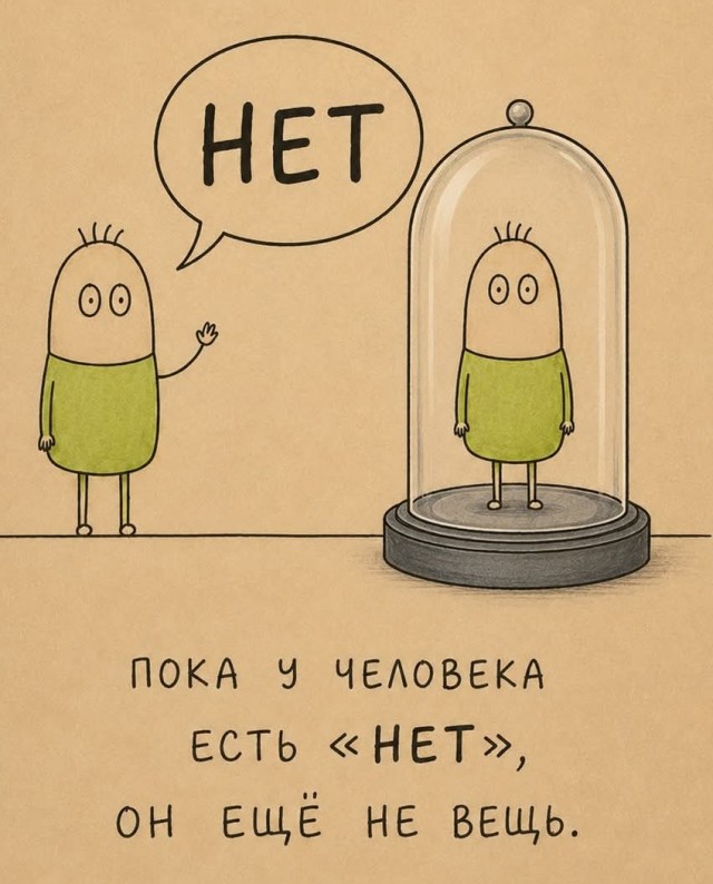 Веселые картинки в маленькую пятницу (13.05)