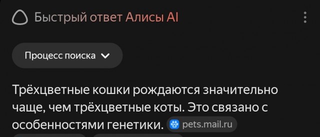 Медовые лапки