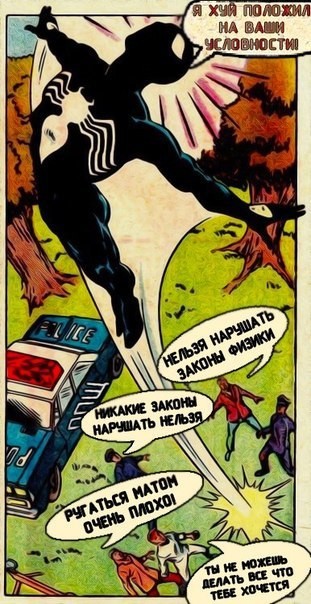 НестандART v. 56.0