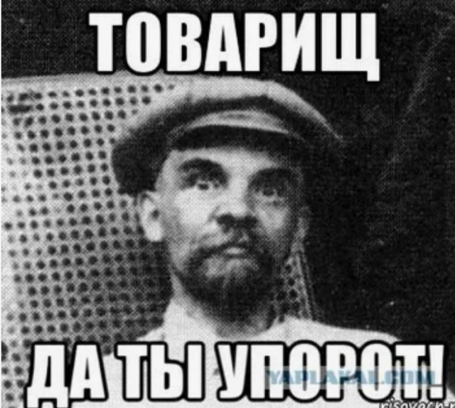 Елена К. и ее помеха справа