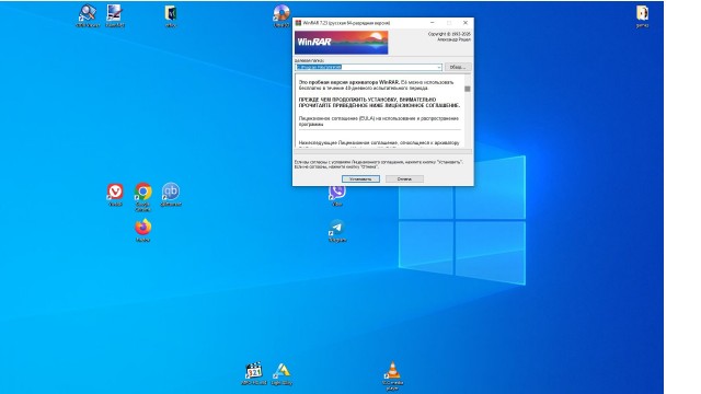Создатель WinRAR рассказал, как построил бизнес на добровольной оплате
