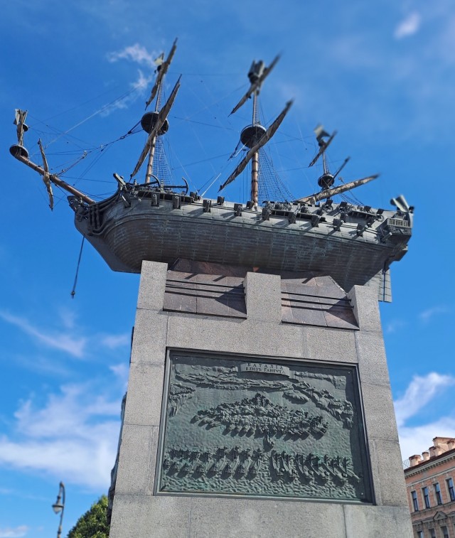 Битва при Гангуте