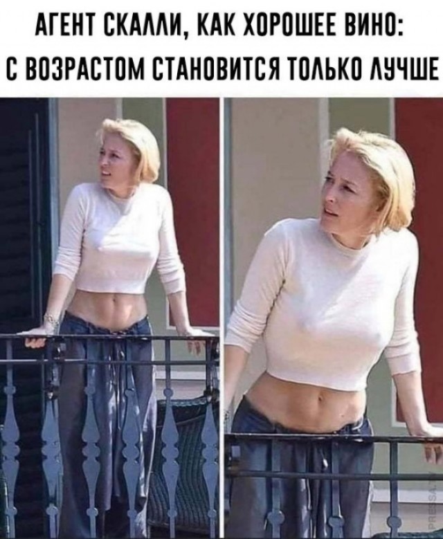 Известные киноперсоны
