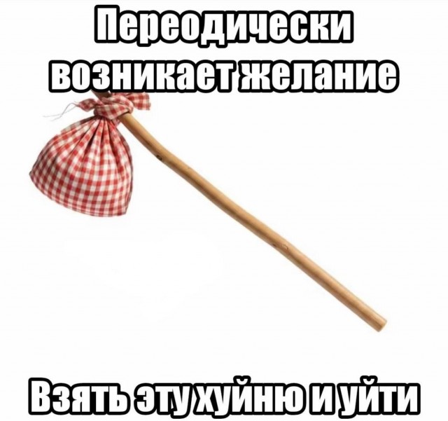 Картинки для деградации 255 (разной степени свежести)