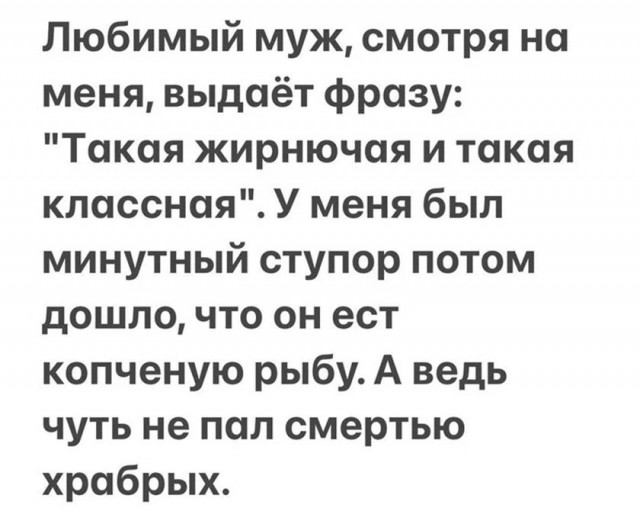 Так себе картинки 03.09.26