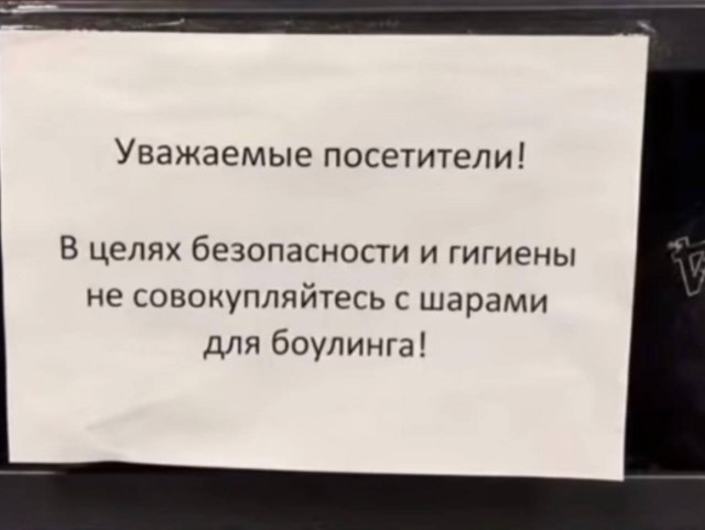 Картинки для деградации 290 (разной степени свежести)