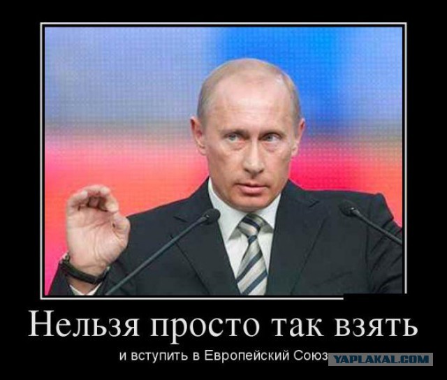 Примеру других не учимся...