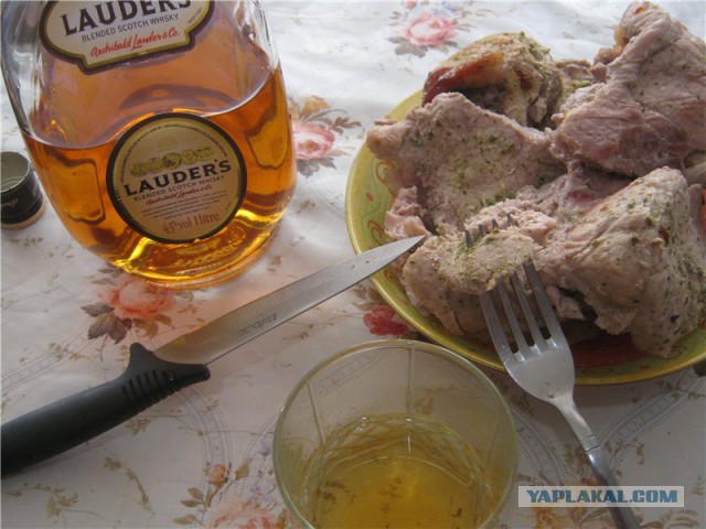 Сезон открыт!