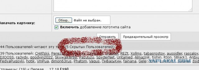 Инструкция по выживанию на ЯПе