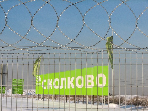 ГОП-СКОЛКово, мы подошли из-за угла!