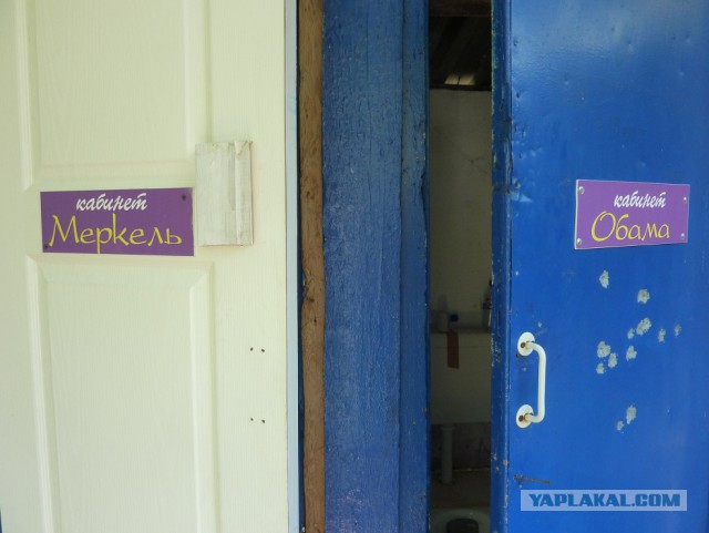 Чем мы бесим Америку и страдальцев по фуагра,