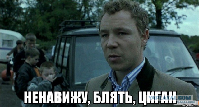 Томми был прав
