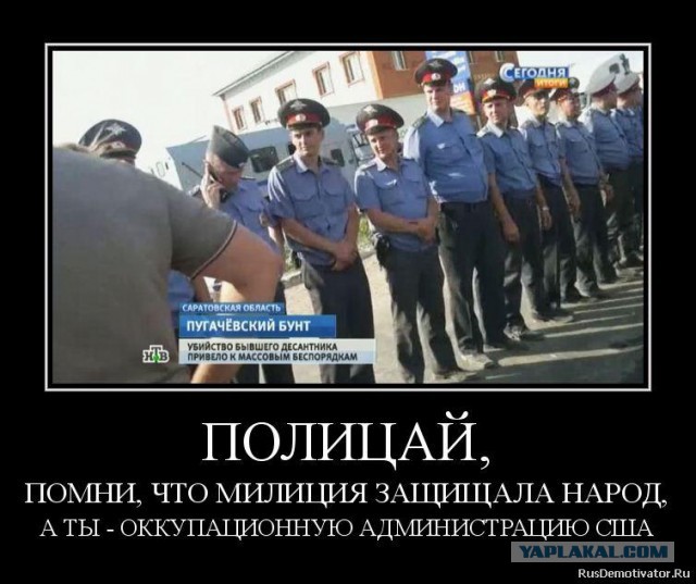 На защитившего мальчика мужчину