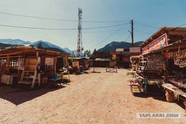 К заповедным озерам и долинам Архыза