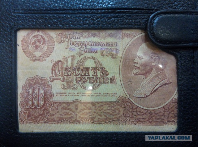 Что такое СССР ?