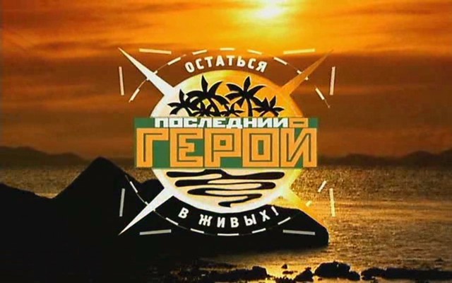 Кто остался без подарка на 23 февраля?
