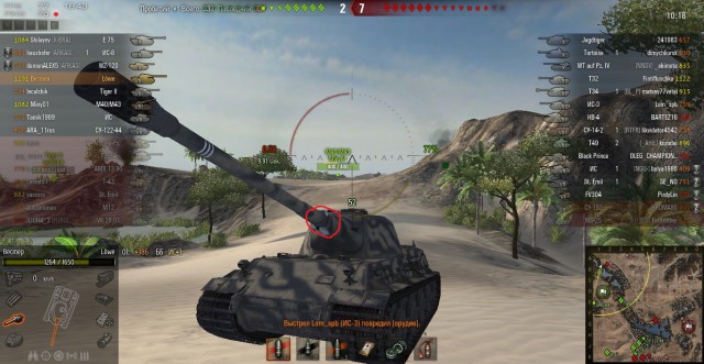 Wargaming 19