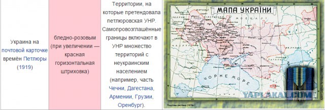 Украинские военные задавили 8-летнюю девочку