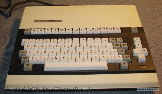 Artfield '2012 - парад ретро-компьютеров